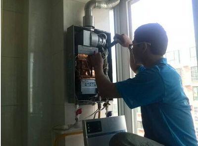 贵州省桑普热水器上门维修案例